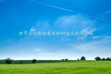 想到哪儿说到哪儿持续进行中……