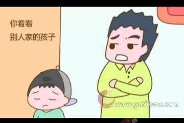 长大后容易自卑的孩子，一般来自这3种家庭！
