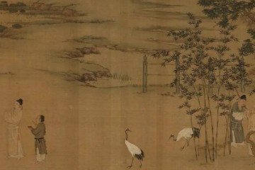 蔡京跋宋徽宗《唐十八学士图》卷
