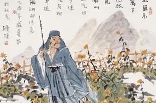 元代张畴斋《归去来兮辞》行书欣赏