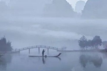 紫阳关游记