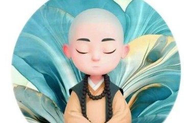 开悟，也往生