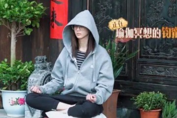 打坐方法详细步骤（第一章）