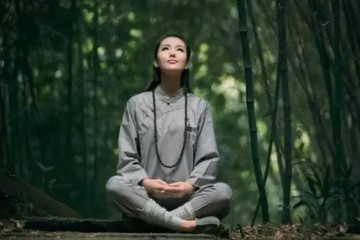 忘掉自己！