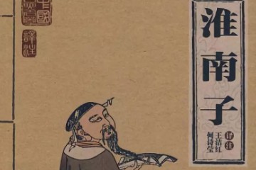 精华30句