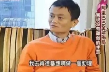 为何别人那么成功 那么有钱 婚姻感情那么好 而您
