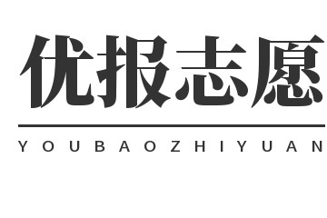 2021新高一：中西部七省高考秋季或将开启3+1+2模式！新高考模式最全解读！