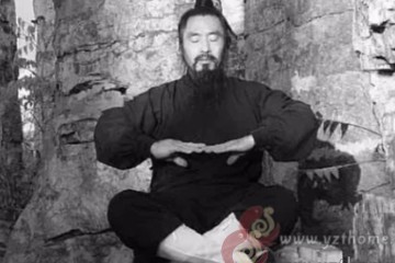 呼吸入腰，百病全消！