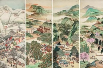 壮美山河，这国画山水太美！