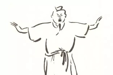 易筋经图