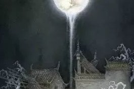 神仙与鬼怪