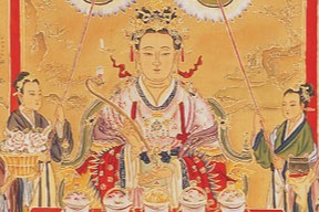 岁次辛丑七月十八，庆贺西华清灵金母宏慈太妙无上元君圣诞
