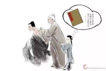 收集的道医知识分享！