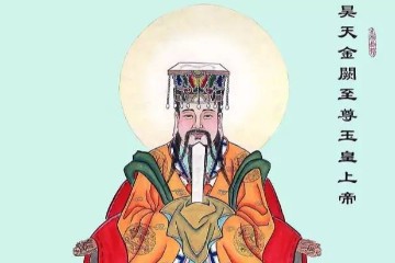 重要经典