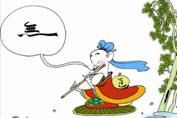 蔡志忠漫画合集全36册PDF免费下载