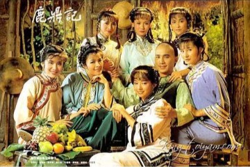 鹿鼎记（金庸原著）