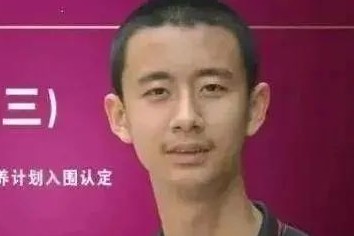 厉害！深圳14岁初中生考进清华成最小本科生