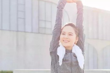 阳气生发，精力旺神的秘密