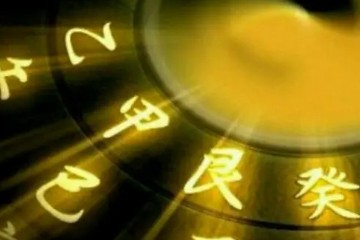 颜仕(林武樟)-六壬师资班