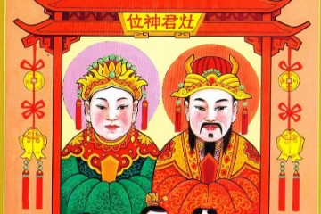 农历八月初三，恭贺灶王爷圣诞！礼诵《灶君诰》，阖家保平安！