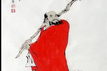 生命天机（第一章）