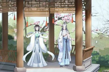 修行日记 | 改命换运篇