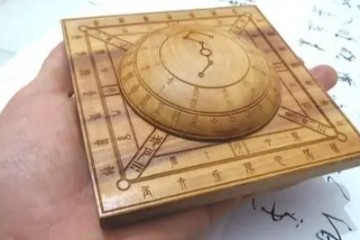 杨春义大六壬提高班讲座