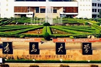 高校频繁更名，盘点那些改名“翻身”成功的大学！