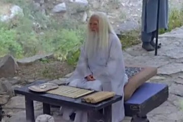 太极练气法（道德经）一