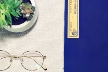 李可：我用一个经方治好了100多例抑郁症