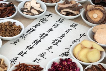 中医的一点心得