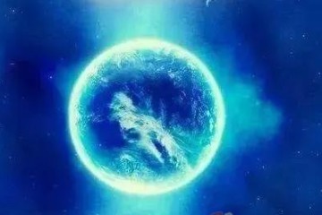 易筋洗髓经古本记录（呼吸）