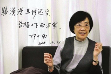“祖宗之法”与北宋政治——北京大学 邓小南教授讲解中国历史—— 全4讲