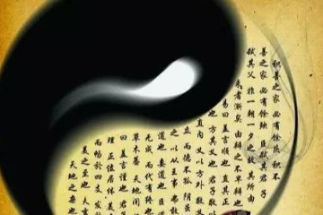 八字：30种十神组合的含义