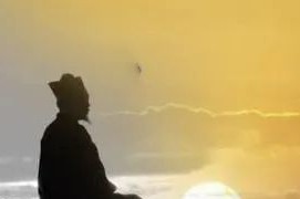 实修坊：震阳子道长“金光神咒”修持法