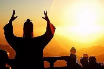 人的精气神从哪里来？由“玄空造化场”所产生！