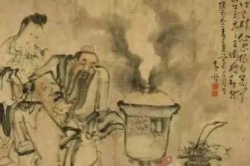 轩辕黄帝医用祝由术研究医学 符法篇-精华版+李雄 课程视频资料