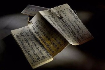 阅尽世间万卷书，都不如读懂一本《易经》。