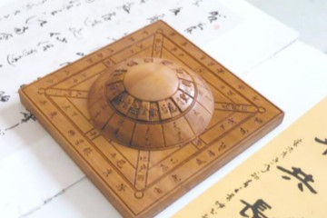 大六壬灵觉经