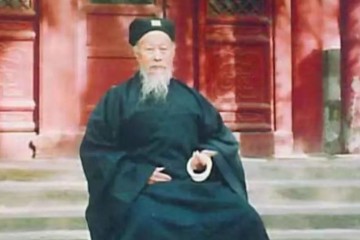 陈抟《锁鼻术》、张三丰《玄歌》