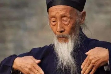 张志顺示范八部长寿功