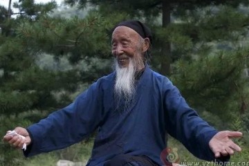张志顺  正心与德性 视频