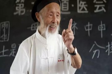 张志顺  五则群内问题解答 聊天记录