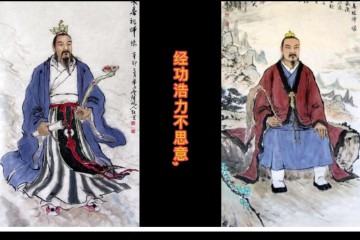 邱祖秘传大道歌