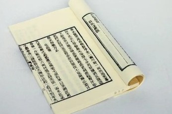 名医名家方剂心得汇讲 4册