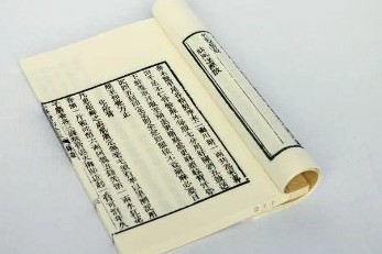 名老中医学术经验传承丛书 17册