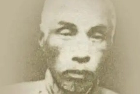 中国医学大成丛书（全套10卷）曹炳章原辑