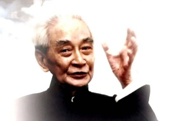【名人-南怀瑾】金刚经说什么21集（音频在线收听）